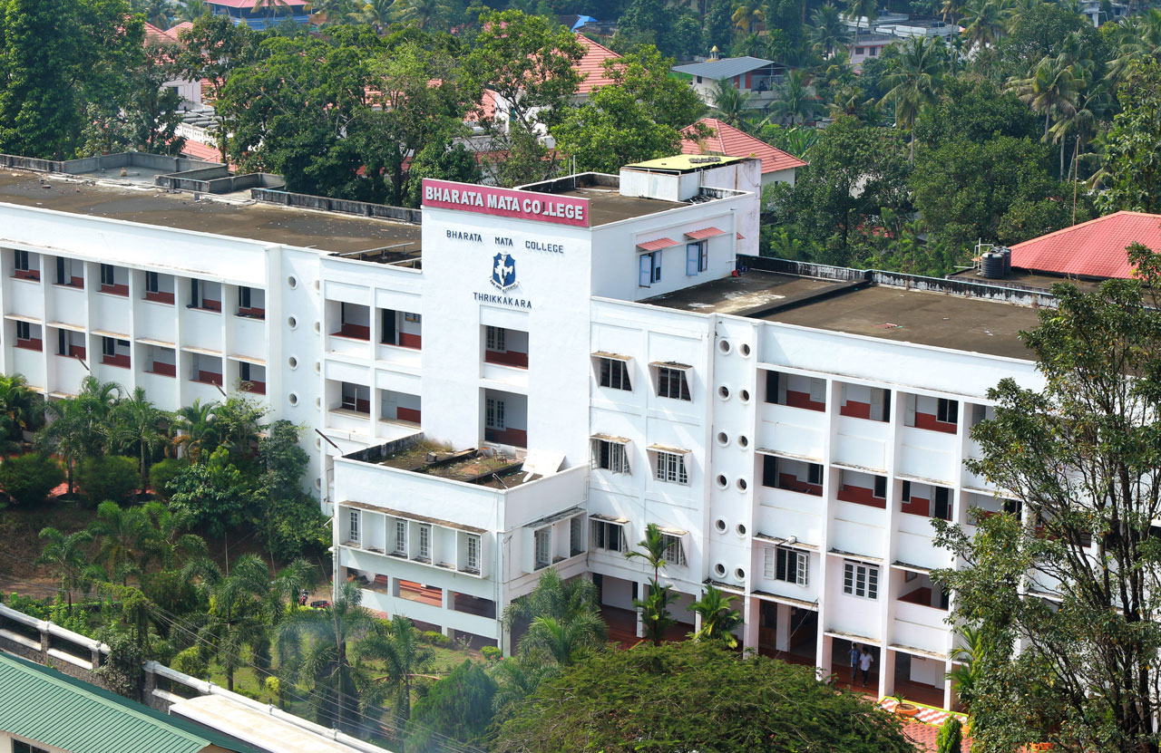 Bharata Mata College campus